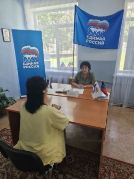 9 июня провела личный прием граждан в общественной приемной Председателя Партии «Единая Россия» Кировского внутригородского района Макеевки