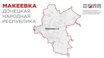 Червоногвардейский район Макеевки ждёт грандиозное преображение