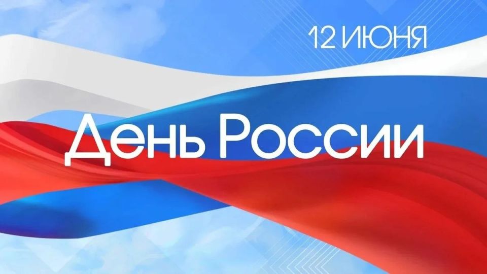 Уважаемые макеевчане!. По информации ПО Макеевские ЭС «Донецкэнерго» филиал АО «Юго - Западная Электросетевая Компания», в связи с аварийными отключениями по состоянию на 8:45 без электроэнергии остаются абоненты:... Уважаемые макеевчане!. По информации ПО Макеевские ЭС «Донецкэнерго» филиал АО «Юго - Западная Электросетевая Компания», в связи с аварийными отключениями по состоянию на 8:45 без электроэнергии остаются абоненты:...