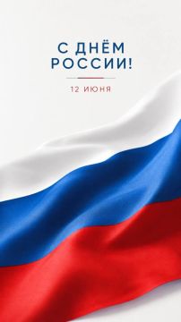 ��������� ���������: � ���� ������, �������!. ���� ���� ������ ���� � ��������