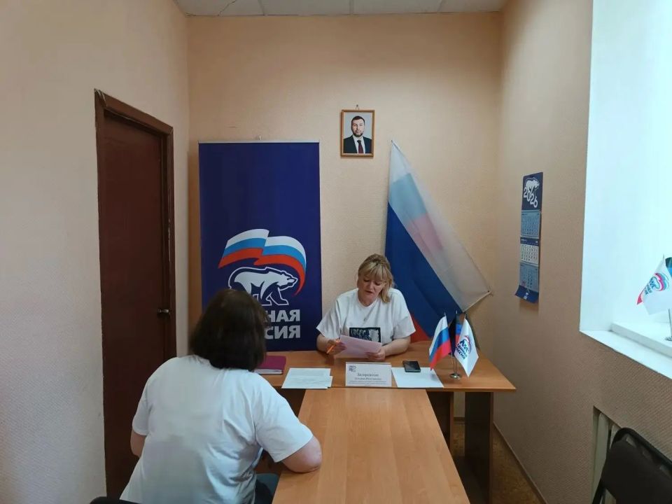 Сегодня, 16 июня заместитель руководителя Управы Червоногвардейского внутригородского района Администрации городского округа Макеевка Татьяна Задорожная провела приём граждан в Общественной приемной Председателя партии... Сегодня, 16 июня заместитель руководителя Управы Червоногвардейского внутригородского района Администрации городского округа Макеевка Татьяна Задорожная провела приём граждан в Общественной приемной Председателя партии...