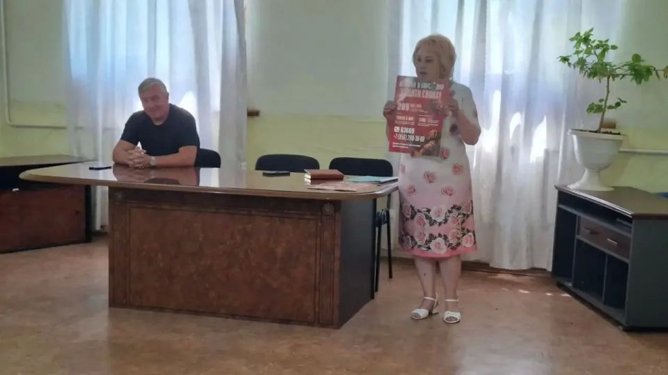 Руководитель Управы Горняцкого внутригородского района Администрации городского округа Макеевка ДНР Инна Кисенко провела встречу с трудовым коллективом филиал №1 цоф «Пролетарская» ООО «Истэк» расположенного по адресу: г.... Руководитель Управы Горняцкого внутригородского района Администрации городского округа Макеевка ДНР Инна Кисенко провела встречу с трудовым коллективом филиал №1 цоф «Пролетарская» ООО «Истэк» расположенного по адресу: г....