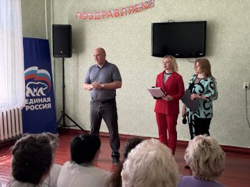 � ��������� ��������������� ������ ���������� ������������� ��������, ������������ �� ��� ������������ ���������