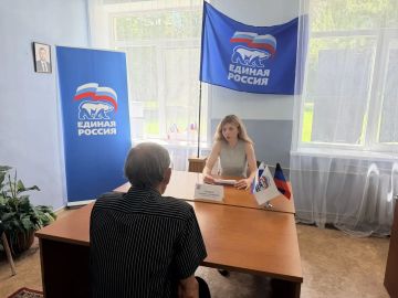 Сегодня, 17 июня, в общественной приемной Партии «Единая Россия» Кировского района города Макеевки, состоялся прием граждан депутатом Народного Совета Донецкой Народной Республики Александрой Усачевой