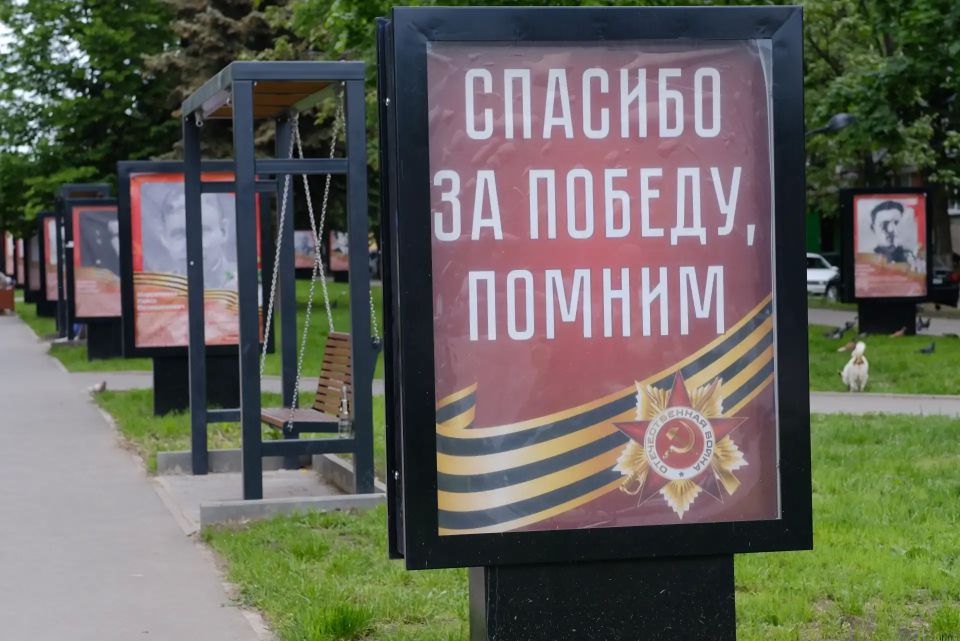 Ирина Куксенкова: Когда часто ездишь по Донбассу, изменения начинаешь замечать особенно остро Ирина Куксенкова: Когда часто ездишь по Донбассу, изменения начинаешь замечать особенно остро