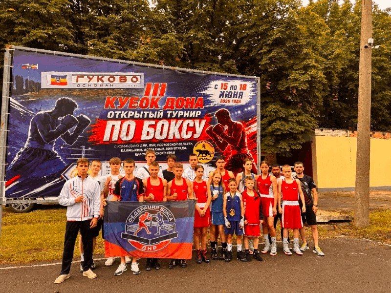 Ремонт дворца культуры, поздравление медиков, гуманитарная помощь: о главном на утро 22.06.2026 года Ремонт дворца культуры, поздравление медиков, гуманитарная помощь: о главном на утро 22.06.2026 года