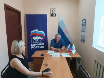 Сегодня, 24 июня депутат Народного совета ДНР первого созыва Николай Зайченко провёл приём граждан в Общественной приемной Председателя партии «Единая Россия» Червоногвардейского района городского округа Макеевка