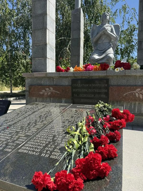 Депутаты Народного Совета приняли участие в памятных мероприятиях ко Дню ветеранов боевых действий Депутаты Народного Совета приняли участие в памятных мероприятиях ко Дню ветеранов боевых действий