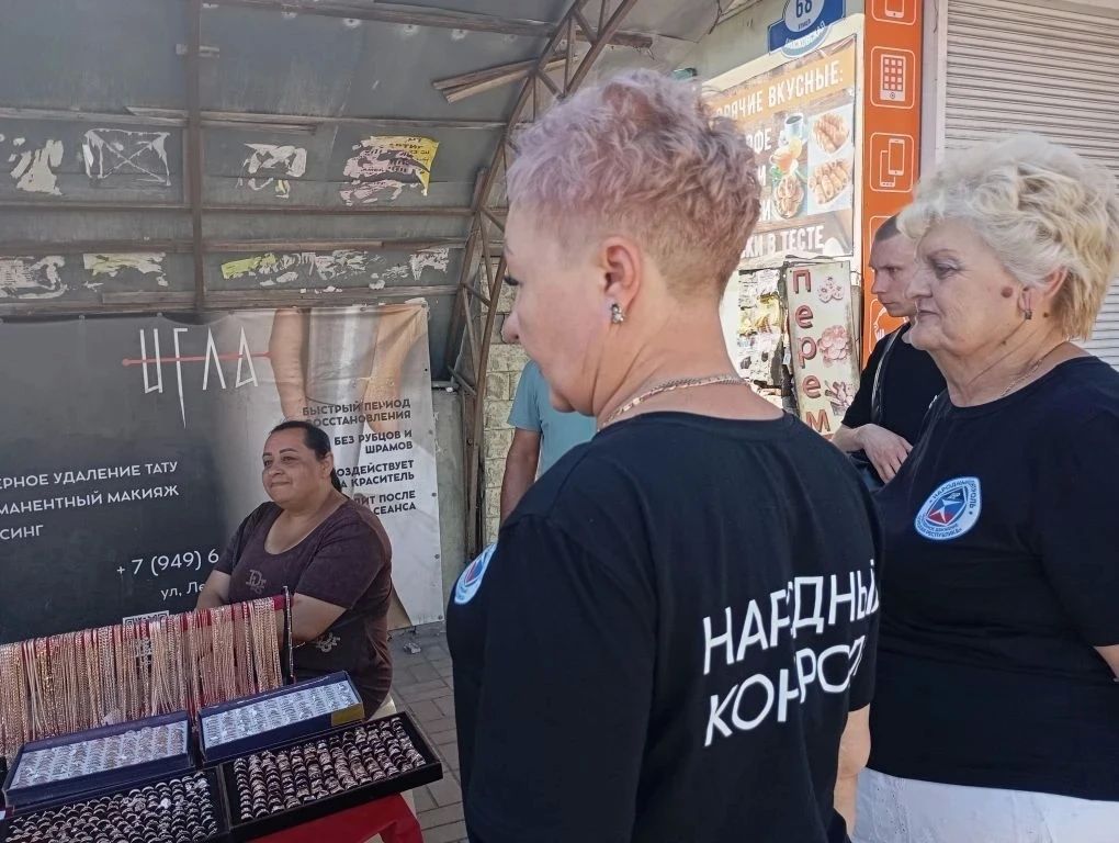 В Горняцком районе состоялся профилактический рейд, направленный на борьбу со стихийной торговлей В Горняцком районе состоялся профилактический рейд, направленный на борьбу со стихийной торговлей