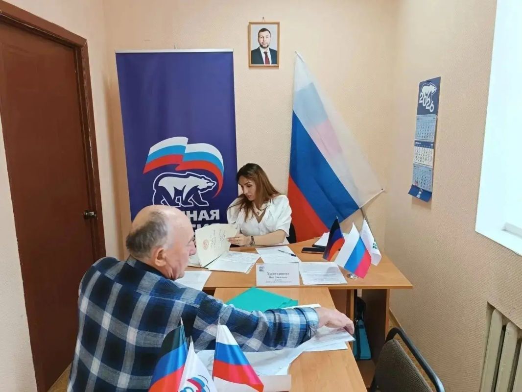 Сегодня, 3 июля, адвокат Донбасской коллегии адвокатов Яна Хуснутдинова провела приём граждан в общественной приёмной ВПП «Единая Россия» Червоногвардейского района городского округа Макеевка