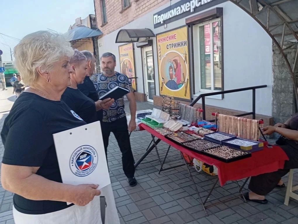 В Горняцком районе состоялся профилактический рейд, направленный на борьбу со стихийной торговлей В Горняцком районе состоялся профилактический рейд, направленный на борьбу со стихийной торговлей