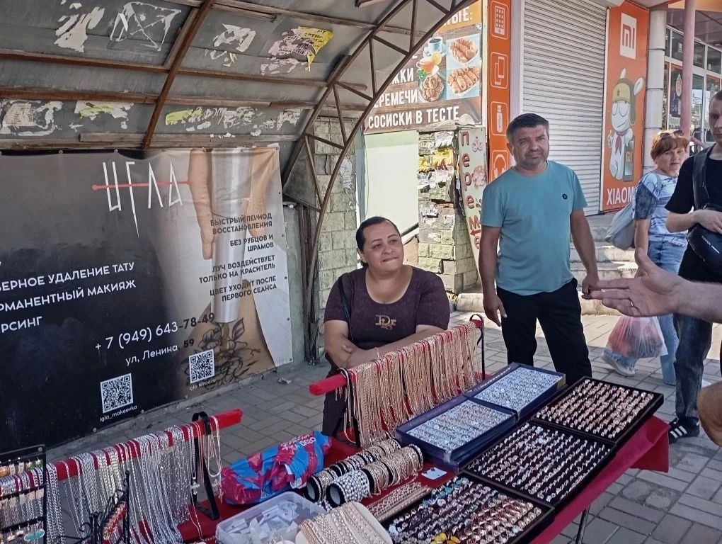 В Горняцком районе состоялся профилактический рейд, направленный на борьбу со стихийной торговлей В Горняцком районе состоялся профилактический рейд, направленный на борьбу со стихийной торговлей