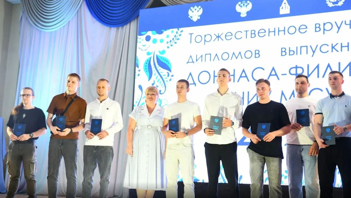Подвожу итоги недели.. Пообщалась с выпускниками Макеевки за чашкой чая, в тёплой неформальной обстановке. Говорили о будущем, о мечтах, о том, какой ребята видят родную Макеевку через несколько лет Подвожу итоги недели.. Пообщалась с выпускниками Макеевки за чашкой чая, в тёплой неформальной обстановке. Говорили о будущем, о мечтах, о том, какой ребята видят родную Макеевку через несколько лет