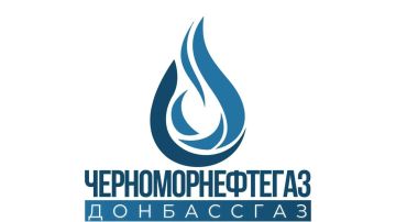 Макеевское УГГ «Донбассгаз» филиал ООО «Черноморнефтегаз» информирует, что 06.07.2026 проводятся следующие работы: