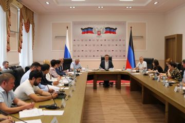 Состоялось очередное заседание Межведомственной комиссии при Правительстве Донецкой Народной Республики по вопросам реализации государственной политики в сфере использования информационных технологий в деятельности органов...