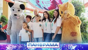 Финал конкурса «Это у нас семейное»: кто представляет нашу Республику на федеральном уровне?