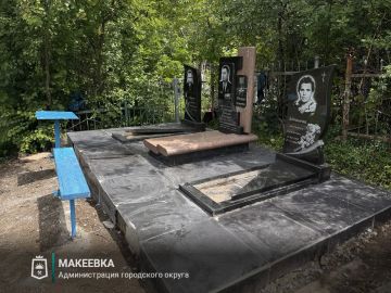 В Макеевке привели в порядок могилу Героя Советского Союза
