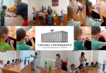 Творчество и тепло: в Горняцком внутригородском районе отметили День семьи, любви и верности