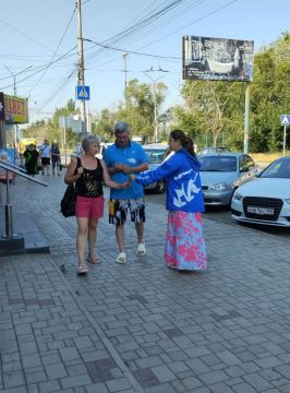 Сегодня, 8 июля, в России отмечается один из замечательных праздников — День семьи, любви и верности