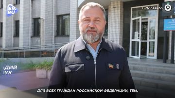 � �������� � ���� �����, ����� � �������� ���������� ����� ����� � ���� ������������