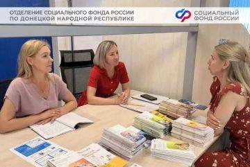Неделя помощи по вопросам защиты интересов семьи ко Дню семьи, любви и верности
