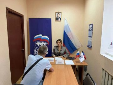 Сегодня, 10 июля, адвокат Донбасской коллегии адвокатов Яна Хуснутдинова провела приём граждан в общественной приёмной Единой России Червоногвардейского района городского округа Макеевка