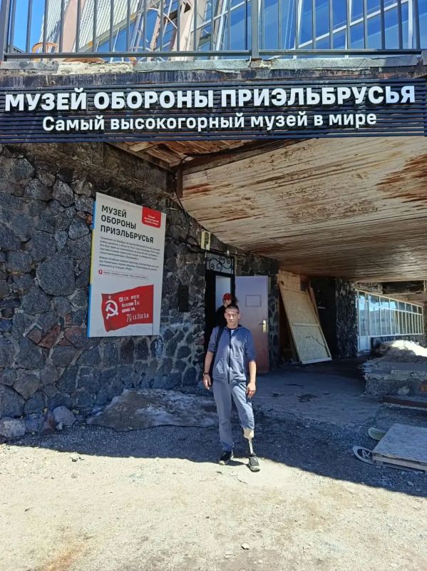 История помощи и благодарности: Макеевское отделение КСВО ДНР История помощи и благодарности: Макеевское отделение КСВО ДНР