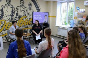 Вдохновение и опыт. Сегодня в молодежном пространстве «Точка» прошла встреча активистов «Движения первых» с Харлашка Валентиной Витальевной — председателем Макеевского городского совета Донецкой Народной Республики первого...