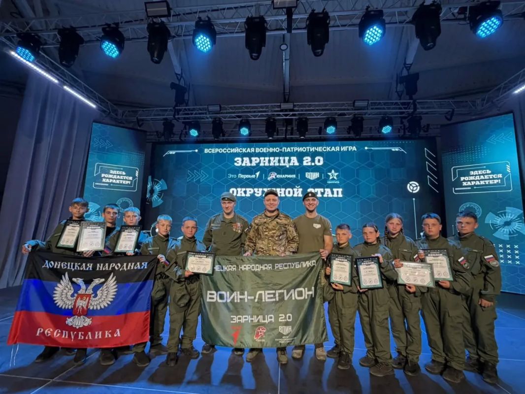 Две команды Республики отправятся на всероссийский этап военно-патриотической игры «Зарница 2.0» Две команды Республики отправятся на всероссийский этап военно-патриотической игры «Зарница 2.0»