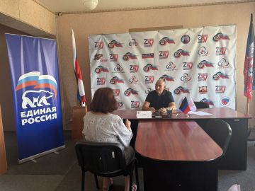 В общественной приемной партии Единая Россия прием граждан провел депутат Макеевского городского Совета Донецкой Народной Республики Александр Рыжков