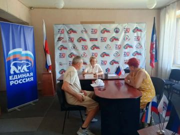 В общественной приемной партии Единая Россия прием граждан провела руководитель Управы Горняцкого внутригородского района Администрации городского округа Макеевка ДНР Инна Кисенко
