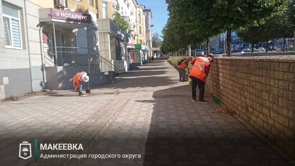 Выполненные работы коммунальными службами 20 июля Выполненные работы коммунальными службами 20 июля