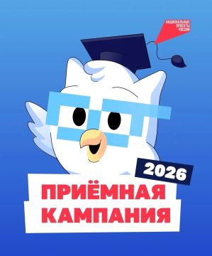 Выбор вуза, подача документов, ожидание конкурсных списков…