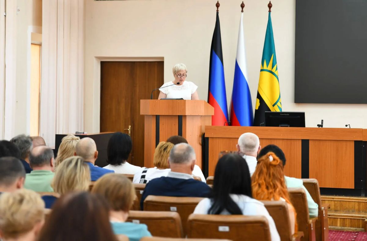 Сегодня провела расширенное аппаратное совещание, в котором участвовали руководители структурных подразделений, районных управ, коммунальных предприятий, а также другие организации и службы Сегодня провела расширенное аппаратное совещание, в котором участвовали руководители структурных подразделений, районных управ, коммунальных предприятий, а также другие организации и службы