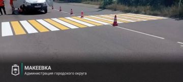 Подмосковные дорожники нанесли разметку на двух улицах в Макеевке