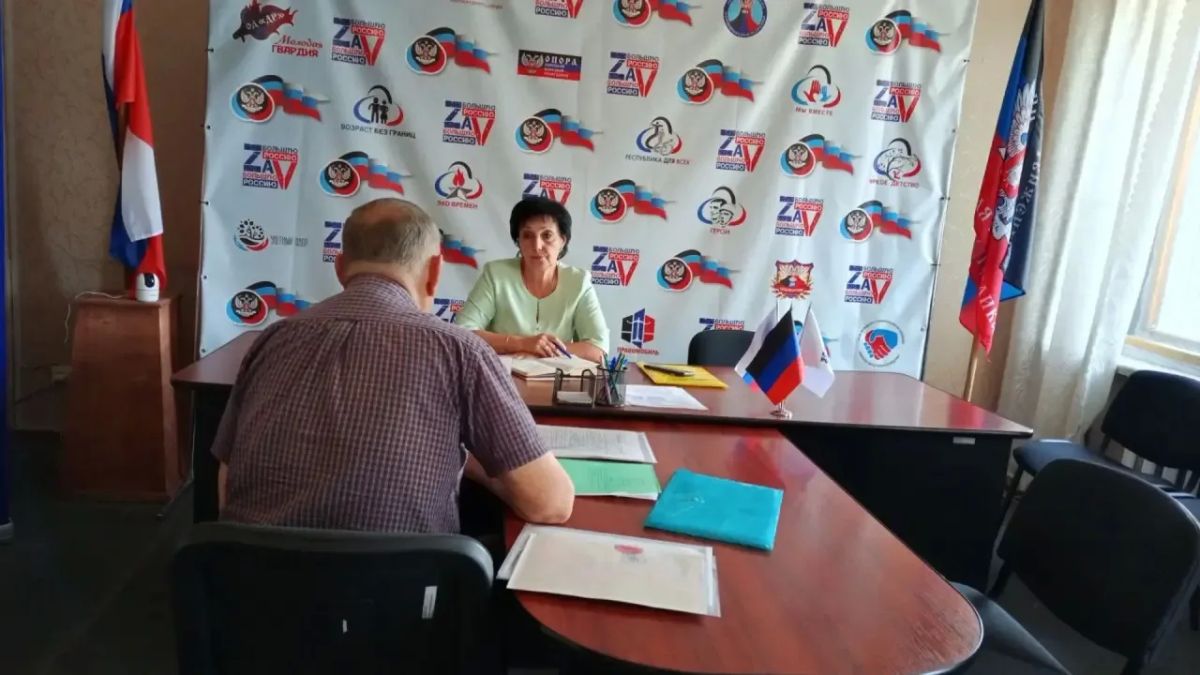 Прием граждан провела председатель Макеевского городского совета Донецкой Народной Республики Валентина Харлашка Прием граждан провела председатель Макеевского городского совета Донецкой Народной Республики Валентина Харлашка