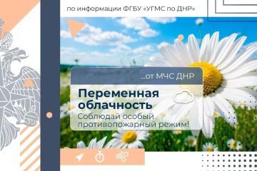 22 ���� � ���:. - ���������� ����������, ����� � ���� ������� ��������������� �����, �����