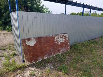 Советский внутригородской район, ул. Дорожная,1