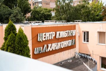 � �������� ������������ ���������� ������� ����� �������� � 2 ����� �.�. ����������. ����������� ������ ���� �������� ��������� ������������� ������� �������