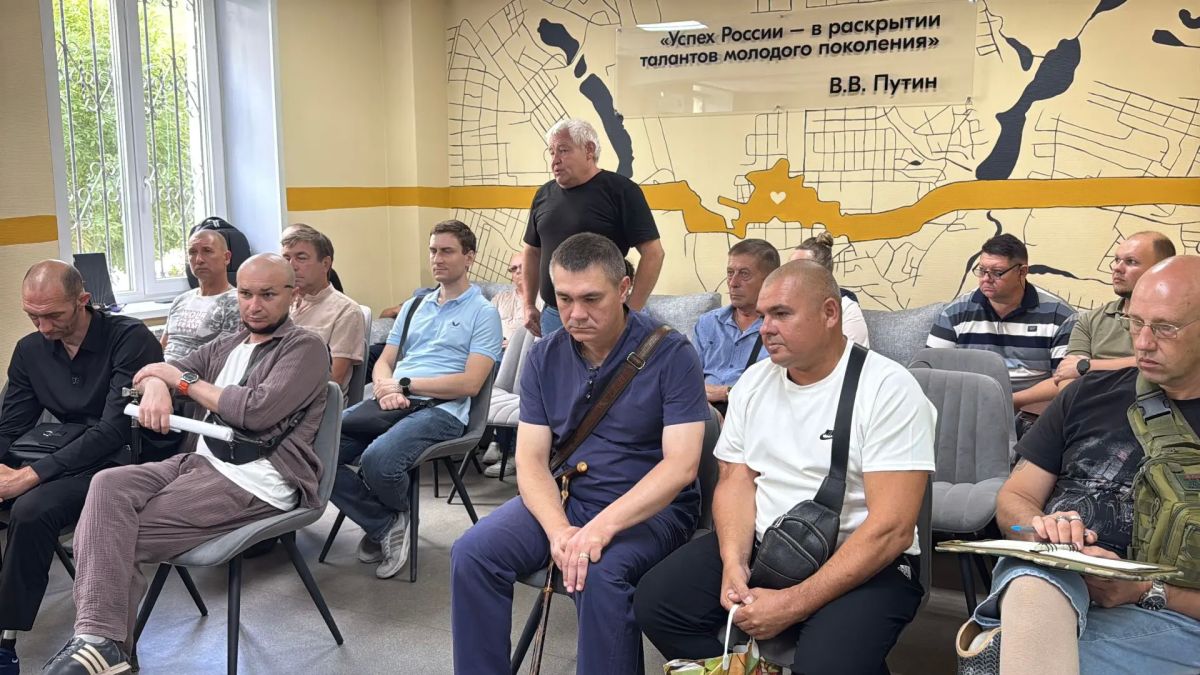 Поддержка Героев: в Макеевке состоялась встреча по развитию предпринимательских навыков у ветеранов СВО Поддержка Героев: в Макеевке состоялась встреча по развитию предпринимательских навыков у ветеранов СВО