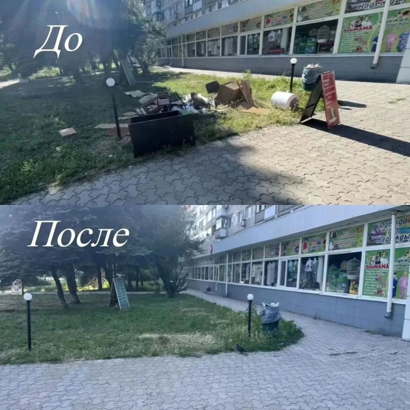 В Центрально-Городском районе продолжаются работы по благоустройству В Центрально-Городском районе продолжаются работы по благоустройству