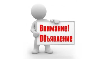 ��������� ������!. . ������ ������������������� ��� ��� ������������������λ ��������, ��� ������ ����������� ���� ��������� ������������ �� ���������� 14-�� ���������, ������� ������������ ��������...