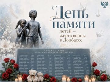 �������, 27 ���� 2026 ���� ���������� ���������������� ���������� ���������� ����������� ������������ ������ ����������� ������������ ��������� ������������������� ������ ������ �������� ���������� ������ ���� ��������...