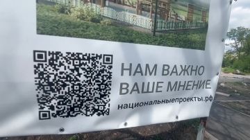 В Советском районе Макеевки продолжаются работы по благоустройству общественного пространства возле ДК шахты «Советская»