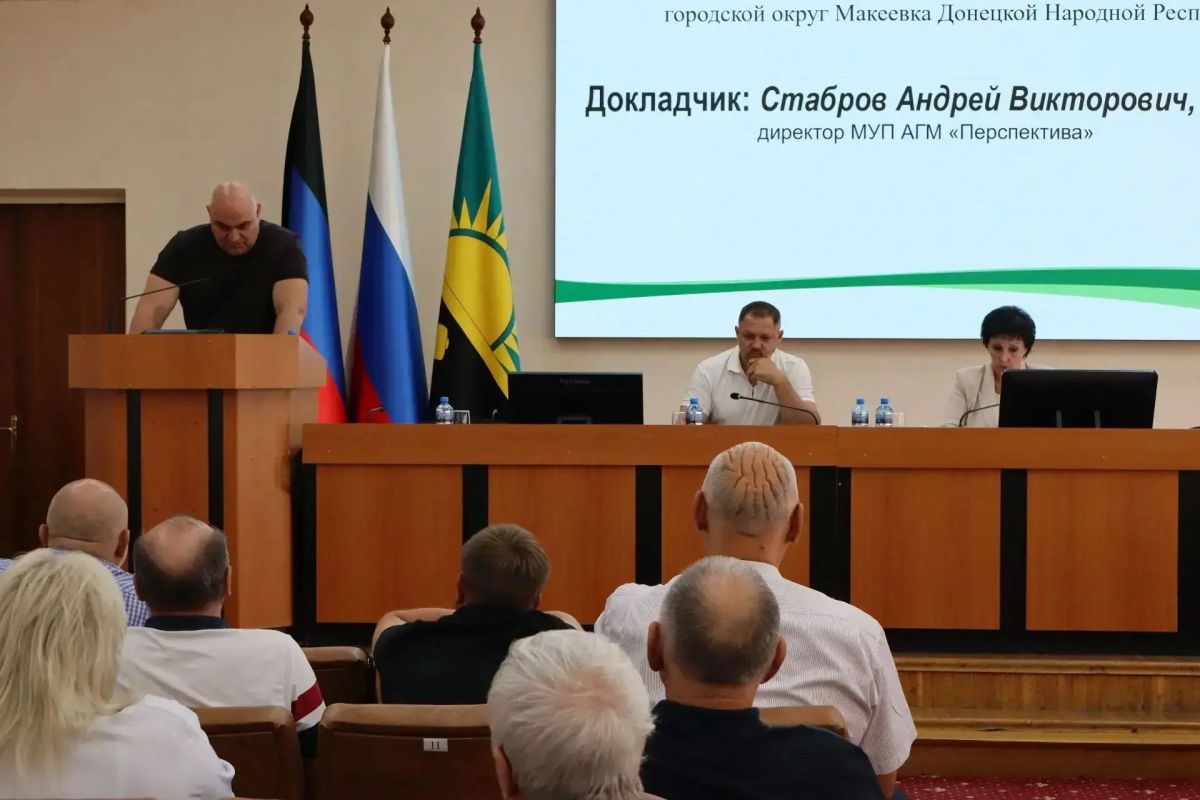30 июля состоялось 78 заседание Макеевского городского совета 30 июля состоялось 78 заседание Макеевского городского совета
