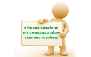 � 31 ���� �� 3 ������� � ������������������ ������ ������ �������� ������������ ������� ����������� ����� ��� ��� ����� �������� �������������� ������ �� ���������� ������ ����������� ����� ����� � 10, � 30, � 48, � 50 ��...