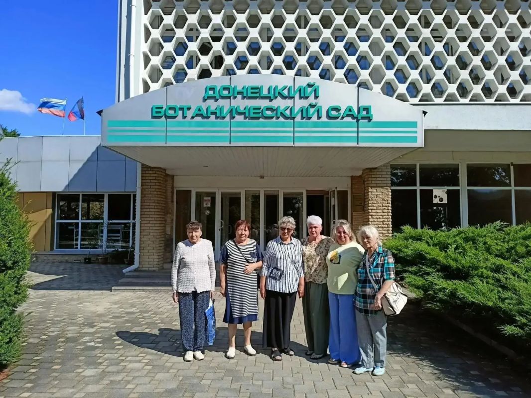 В гармонии с природой: экскурсия в Ботанический сад для получателей социальных услуг В гармонии с природой: экскурсия в Ботанический сад для получателей социальных услуг