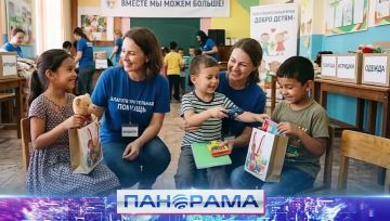 ��������� �� ����� ������� ����: ����� ������ ������� ������ ���������� � ��������?