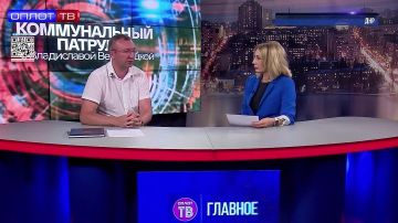 Программа комплексного развития территорий набирает обороты в ДНР