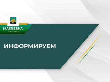 ��������� ������ ����������, ����������-���������� � ���������� �������!